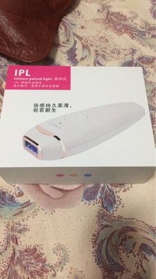 【揭秘】多少人不看过上当了德国LANSAM激光脱毛仪怎么样，买了真的不后悔吗