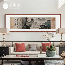 Xuan Mu Tang Chinese decorative painting living room study tea room tea house hanging painting mural painting Tang Yin landscape painting Chinese painting
