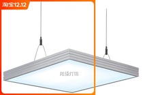 t8t5 panel lamp tube 600 large grille bulbs led simple acrylic ceiling lamp aluminum fluorescent disc promotion