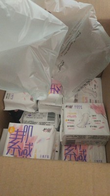 如何评价怡丽卫生巾怎么样,质量很差是真的吗