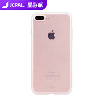JCPAL mobile phone protection case is suitable for iPhone7 8 Plus thin and high permeability TPU protection case Apple soft case
