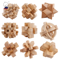 Childrens educational toys for primary and secondary school students Wooden intelligence Luban lock Classic fun wooden play Kongming lock nine-piece set