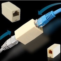 Home Office Engineering Equipment Network network cable connector straight through connection head extension connector Direct head