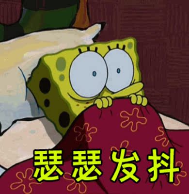 这是一个好评模板，不要看了下面都是废话。因为本人很懒不想每个宝贝都写好评所以才模仿网友的好评模板，但是这个宝贝不管是质量还是款式都是本人喜欢的如果不喜欢本人收到会很生气然后这个模板就会变成各种喋喋不体的吐槽，自然不会撒下这个好评给各位一个参考。本宝贝还是极好的，来自一位懒省事的只爱购物不爱写评论买家