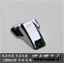 Mitsubishi Pacero Robust Car Spray Nozzle Decoration Pattern Renovated Exterior decoration