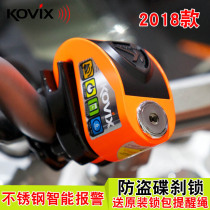 2019 Hong Kong KOVIX motorcycle magnetic induction lock Disc brake lock anti-theft automatic alarm disc lock Stainless steel waterproof