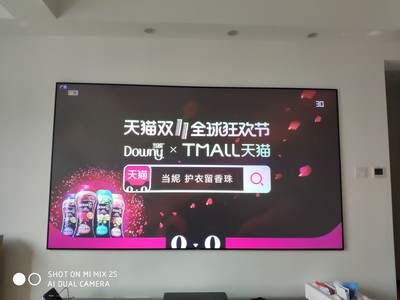 点评请求下现在买峰米WEMAX ONE 小米米家激光电视怎么样,哪位用过说下感受