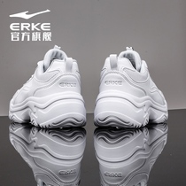 Hongxing Erke womens shoes sneakers summer Dad shoes leather casual shoes sub-surface breathable student running shoes for women