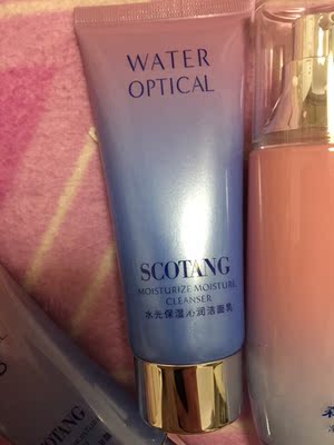 真实揭晓宝妈们森草堂这个牌子怎么样，说实话森草堂孕妇护肤品怎么样啊