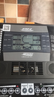 【不看后悔】必艾奇跑步机怎么样,必艾奇跑步机好不好呢,用后反馈