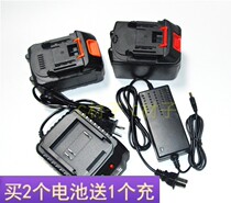 Longyun Tool 21V128TV198V Brushless Electric Impact Wrench Angle Grinder High Power Lithium Battery Charger