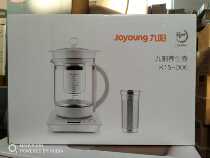 Jiuyang health pot K17-D68 upgrade D06 boiled egg water-proof stew multi-function water kettle