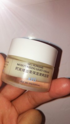 目前看来阿芙护肤品怎么样,真相如何,看过才知