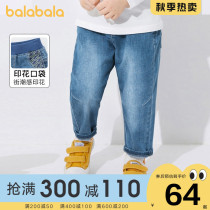 Balabala boys jeans baby casual pants loose children pants 2021 Spring and Autumn new childrens clothing