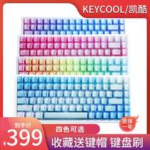 Kaiku 84-key pbt Valentines Day keycap Bluetooth mechanical keyboard Computer game office special chicken eating artifact