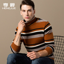 Turtleneck sweater male Korean version of youth striped sweater student sweater autumn and winter ins harbor wind thread coat tide