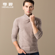 100% Pure Wool Turtleneck Sweater Men Korean Cardigan Men Handsome Warm Knitting Sweater Winter Trend