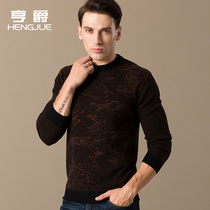 New sweater mens round neck casual loose sweater mens warm full wool sweater Korean sweater winter trend