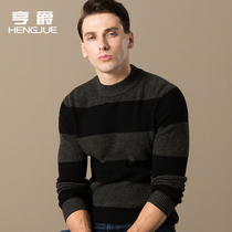 Striped sweater mens round neck Korean loose knitwear mens casual winter pure woolen sweater winter sweater trend
