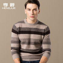 New wool sweater mens round neck striped casual sweater sweater middle-aged dad sweater winter mens thread coat