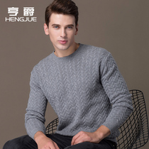 Thick cashmere sweater mens round neck 100% cashmere mens pullover sweater New twisted flower youth casual sweater