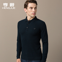 Thin cardigan mens middle-aged lapel long sleeve loose pullover sweater middle-aged father bottoming knitwear autumn and winter