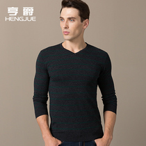 Thin V-neck pure cardigan mens striped pullover sweater mens chicken heart collar loose sweater T spring autumn thread coat