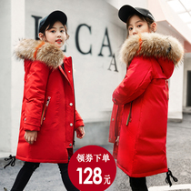 Girls down jacket 2019 new childrens clothing Korean version of the long section of the middle and small childrens foreign style thickened boys in the big childrens tide