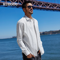 Kuegou man long sleeve shirt male spring Korean version Trend casual striped white shirt jacket 20515
