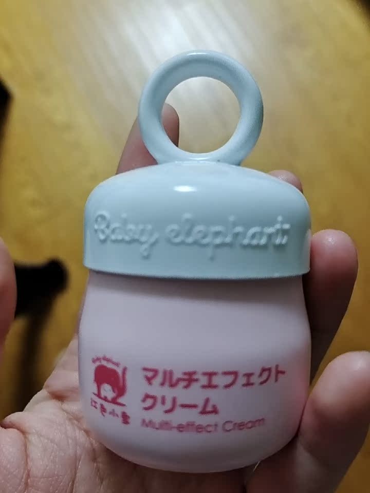 最新揭秘红色小象润肤乳真实感受曝光?真实体验曝光