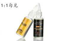 Fishing rod special DIY accessories guide ring special epoxy resin AB adhesive transparent adhesive wrapping