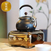 Yingge burning electric pottery stove household tea stove mini special induction cooker Japanese iron pot silver pot tea electric heating furnace silent