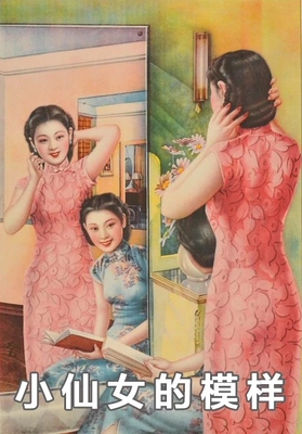 淘宝几年才知道原来评论85个字才会有积分。所以从今天到以后,这段话走到哪里就会复制到哪里。首先要保证质量啊,东西不赖啊。不然就用别的话来评论了。不知道这样子够不够85字。谢谢老板的认真检查。东西特别好,我不是刷评论的,我是觉得东西好我才买的,你会发现我每一家都是这么写的。因为复制一下就好了。 淘宝几年才知道原来评论85个字才会有积分。所以从今天到以后,这段话走到哪里就会复制到哪里。首先要保证质量啊,东西不赖啊。不然就用别的话来评论了。不知道这样子够不够85字。谢谢老板的认真检查。东西特别好,我不是刷评论的,我是觉得东西好我才买的,你会发现我每一家都是这么写的。因为复制一下就好了。