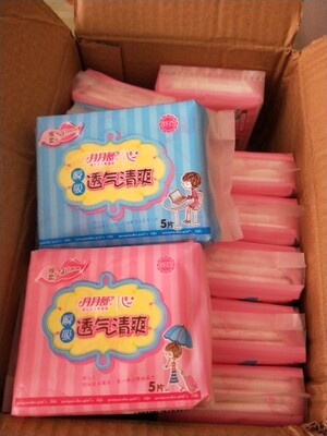 评测点评月月舒卫生巾怎么样,真相如何,看过才知