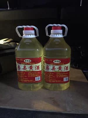 俗话说的好 :酒香不怕巷子深,房县黄酒老家的味道!以前每次开车回来都要刻意的从房县出口下高速,去找几家卖黄酒的。现在好了,有了酒妹的酒,经常又有活动,酒妹的人缘特好,所以这黄酒的生意也做的不错,认定了就买你家的! 俗话说的好 :酒香不怕巷子深,房县黄酒老家的味道!以前每次开车回来都要刻意的从房县出口下高速,去找几家卖黄酒的。现在好了,有了酒妹的酒,经常又有活动,酒妹的人缘特好,所以这黄酒的生意也做的不错,认定了就买你家的!