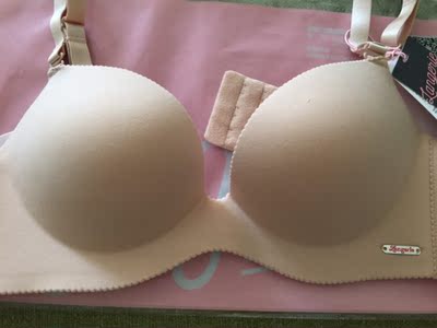 质量非常好，与卖家描述的完全一致，非常满意, 真的很喜欢，收到了，包装很好还会在买!用着不错对产品相当满意挺好的很不错，搞活动买到还不错。穿习惯了，觉得用着还可以，包装完整，使用过评价效果，发货速度非常快，包装非常仔细、严实，物流公司服务态度很好，运送速度很快，很满意的一次购物。