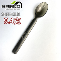 Disposable spoon individually packed high-grade Western spoon long-handled mixed rice spoon spoon spoon spoon packed takeaway spoon