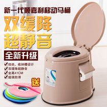 Thickened non-slip mute mobile toilet Adult deodorant indoor pregnant woman squat toilet Elderly toilet