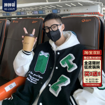 Baseball uniform mens ins tide brand spring and autumn American hiphop high street loose jacket national tide all-match plus size jacket