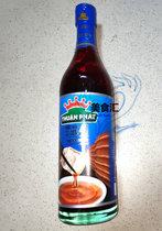 Phu Quoc rich country fish sauce 40 degrees 620ml Vietnamese strong fragrant fish salty fresh soy sauce glass bottle