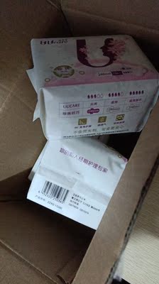 吐槽优月季卫生巾怎么样,曝光了是真假,通过三个月使用看真相