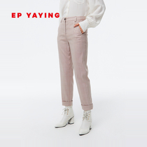 EP Yaying womens elegant high waisted checked cuffed casual pants autumn winter new 6450A