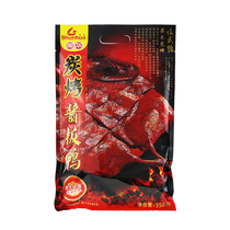 (Shunhua flagship store) Hunan specialty authentic Linwu Duck Spicy sauce duck carbon roasting process 350g