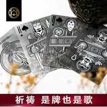 Huiqi Import Collection Creative Poker Poker Invocation Prayer Fashion Trend Card