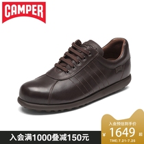 Camper mens shoes Pelotas classic lace-up casual shoes Urban gentleman cushioning trend mens shoes