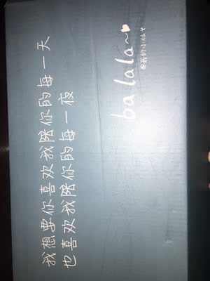 终于买到了期待已久的内衣?穿上很舒服！包装也特别好看！给个赞??