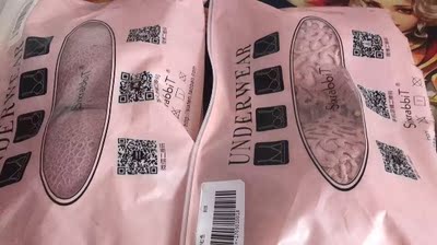 宝贝收到了，很喜欢，第三次购买了哈哈哈，喜欢喜欢，推荐购买，还会再次购买。