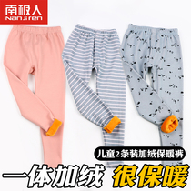 children's underwear pure cotton stretch boys girls boys thermal pants pants cotton pants jersey pants pure cotton middle and large children