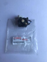 Suitable for Yamaha Qiaoge 100 Starter Relay Xunying Eagle Lingying Electromagnetic Start Pull Switch
