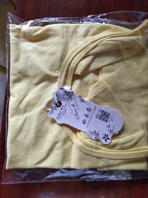 宝贝收到，物流很好，合身舒服！